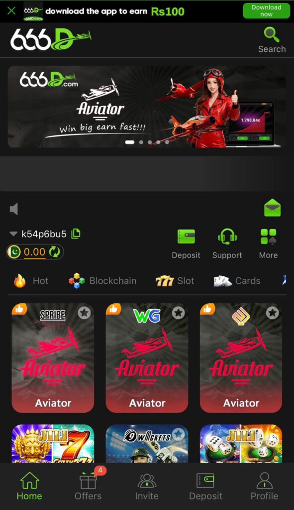 666D Game 