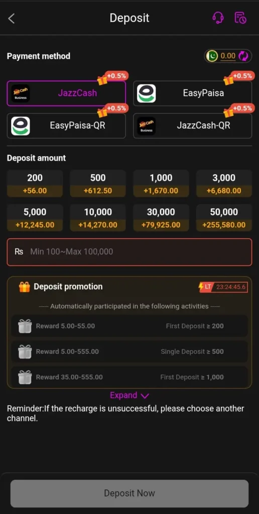 G555 Game Free Download apK