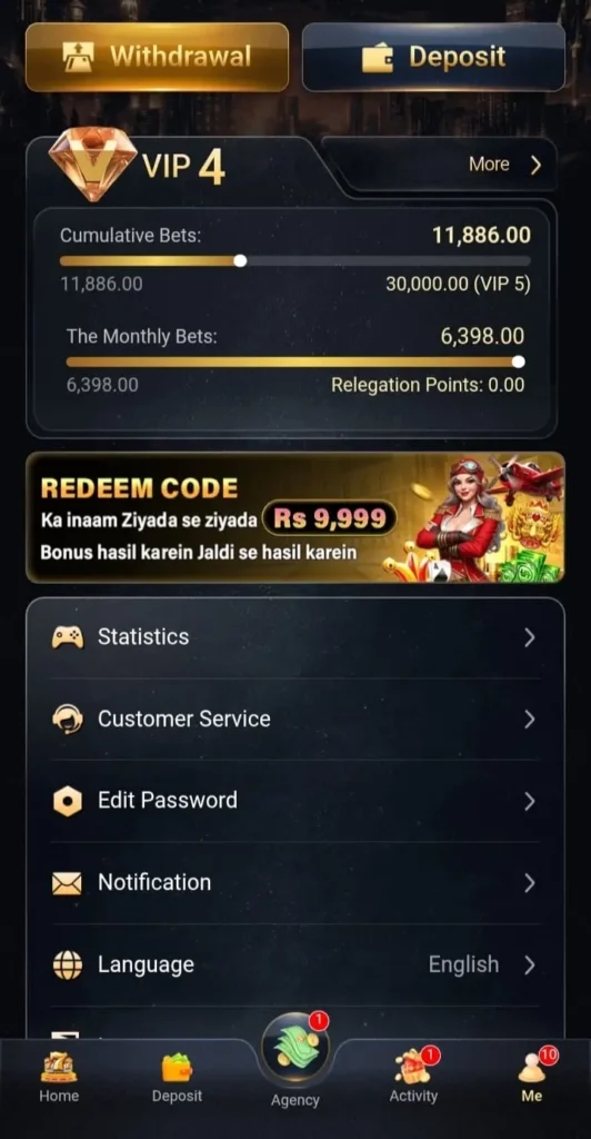 222RS Game Download Free