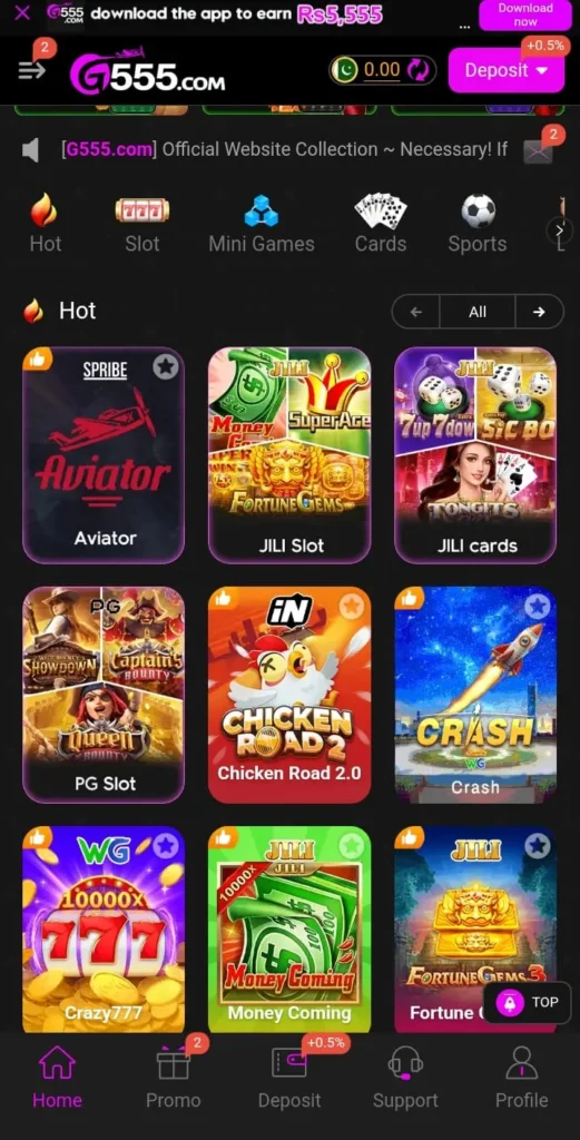 G555 Game APK Download 