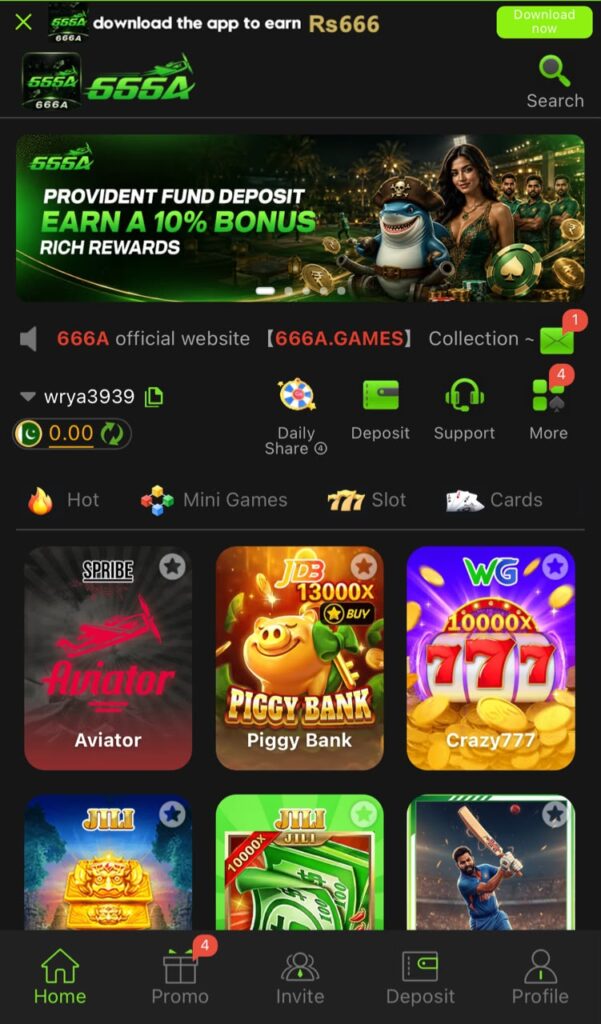 666a Game