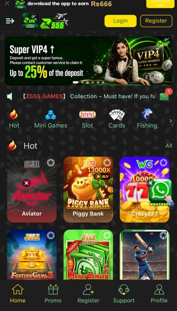 Z555 Game