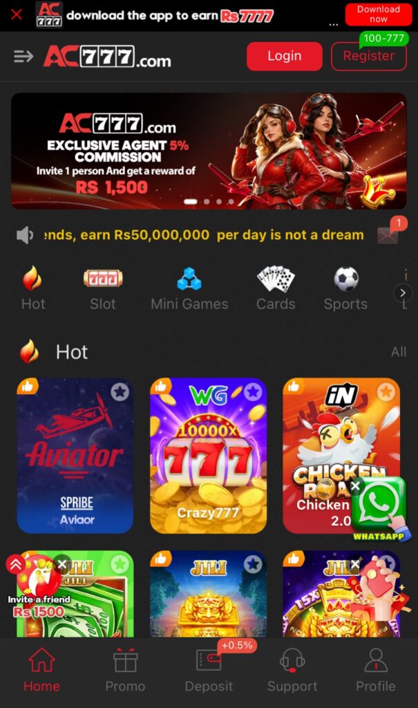 AC777 Game