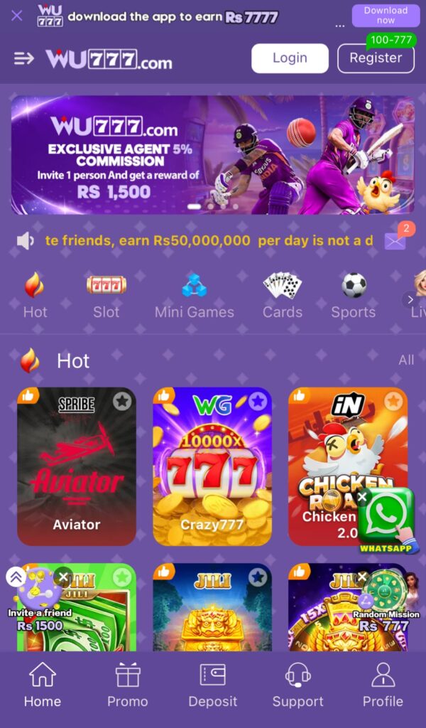 WU777 Game