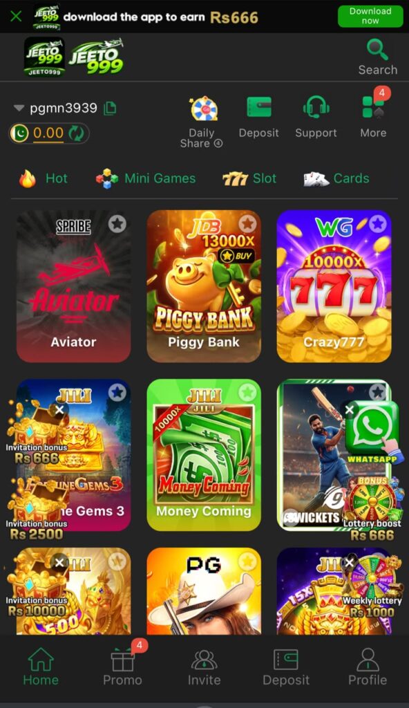 Jeeto999 Game